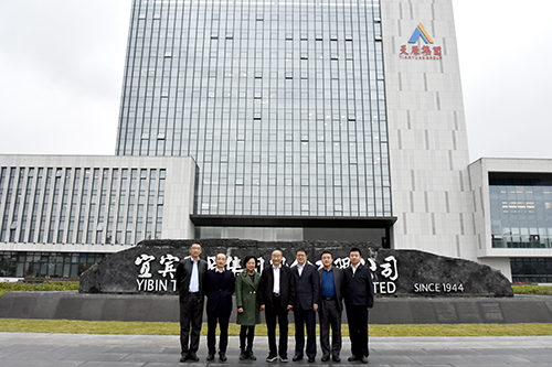 yh0612cc����(�й�)���޹�˾