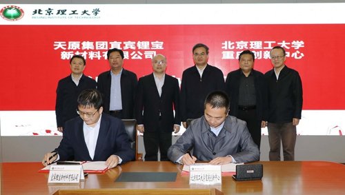 yh0612cc����(�й�)���޹�˾