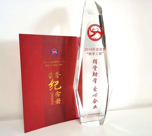 yh0612cc����(�й�)���޹�˾