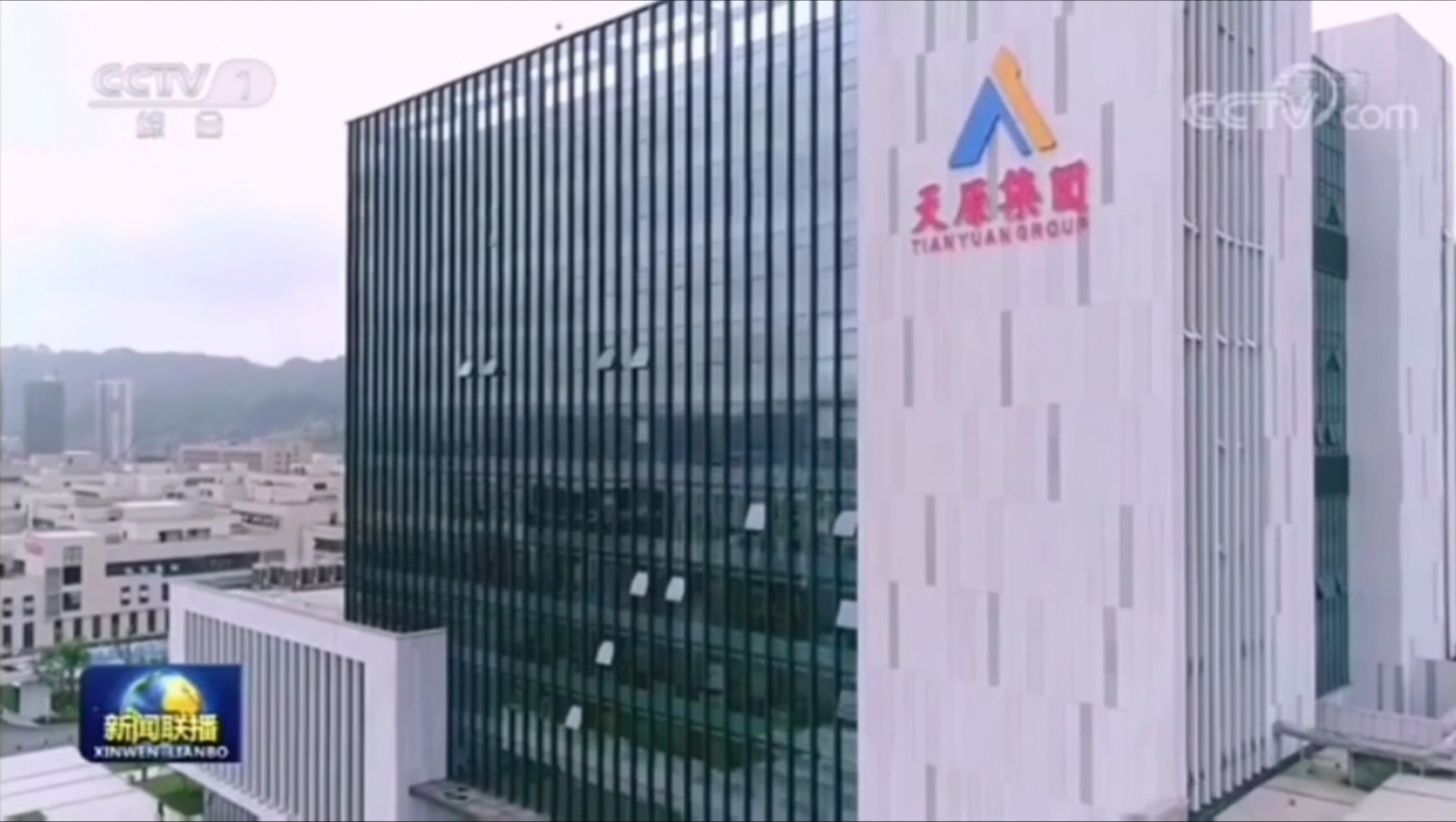 yh0612cc����(�й�)���޹�˾