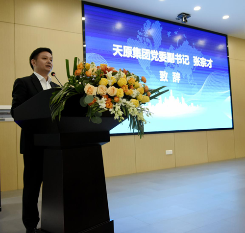 yh0612cc����(�й�)���޹�˾