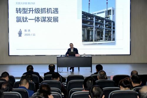 yh0612cc����(�й�)���޹�˾