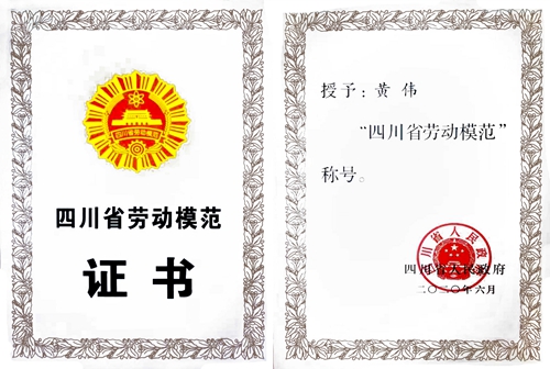 yh0612cc����(�й�)���޹�˾