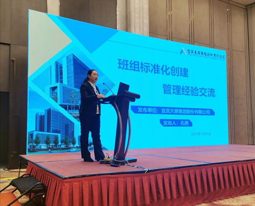 yh0612cc����(�й�)���޹�˾