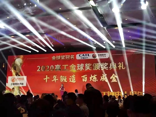 yh0612cc����(�й�)���޹�˾