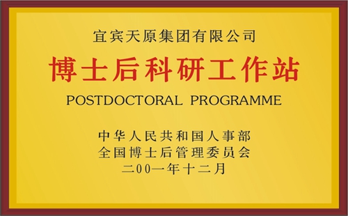 yh0612cc����(�й�)���޹�˾