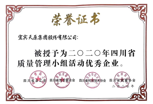 yh0612cc����(�й�)���޹�˾