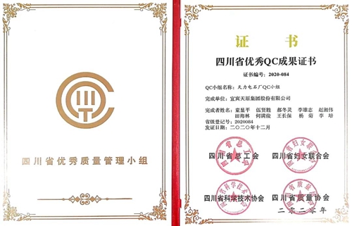 yh0612cc����(�й�)���޹�˾