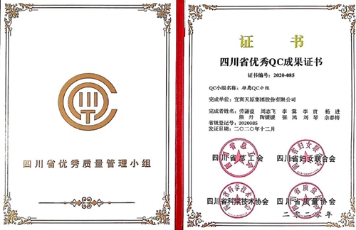 yh0612cc����(�й�)���޹�˾