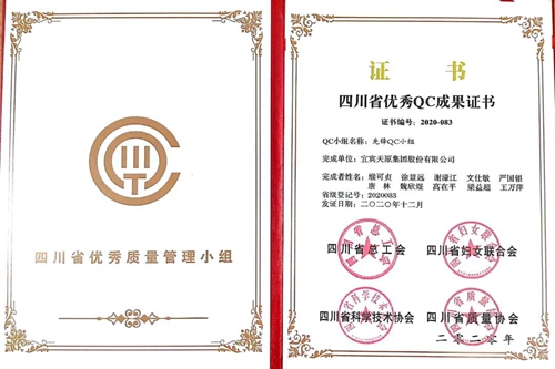 yh0612cc����(�й�)���޹�˾