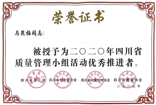 yh0612cc����(�й�)���޹�˾