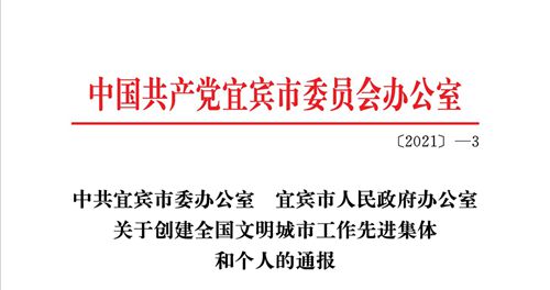 yh0612cc����(�й�)���޹�˾