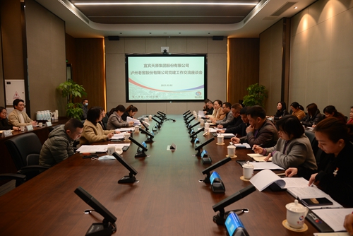 yh0612cc����(�й�)���޹�˾