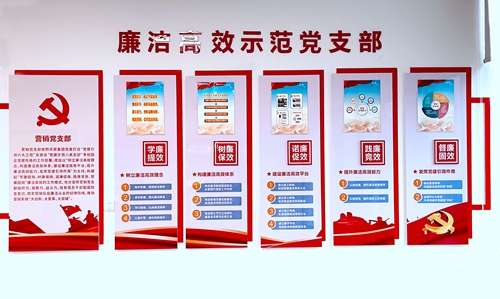 yh0612cc����(�й�)���޹�˾