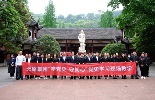 yh0612cc����(�й�)���޹�˾