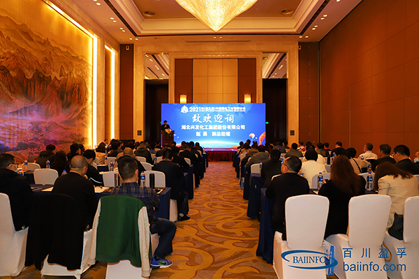 yh0612cc����(�й�)���޹�˾