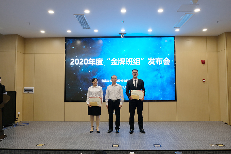 yh0612cc����(�й�)���޹�˾