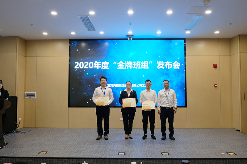 yh0612cc����(�й�)���޹�˾