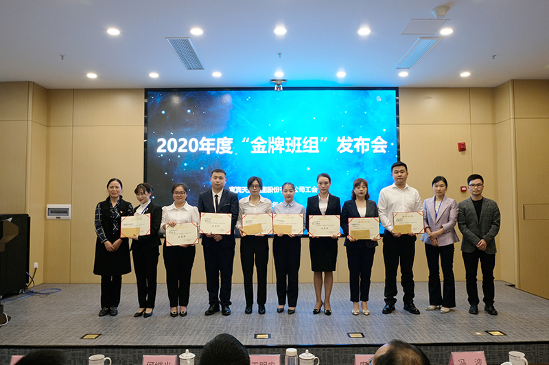 yh0612cc����(�й�)���޹�˾