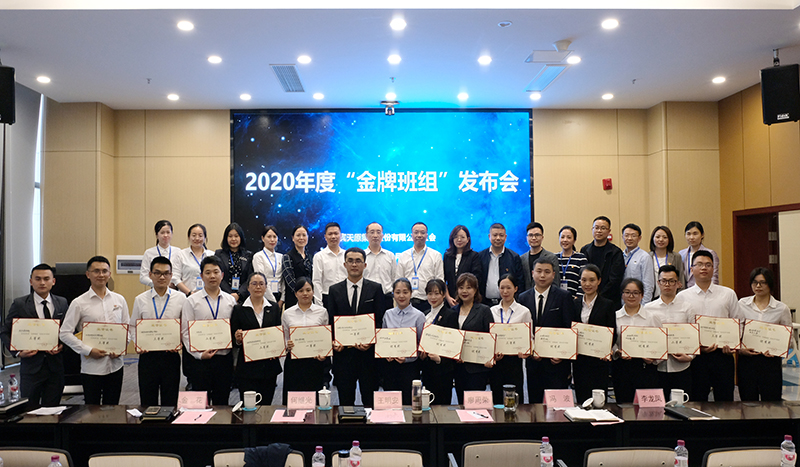 yh0612cc����(�й�)���޹�˾