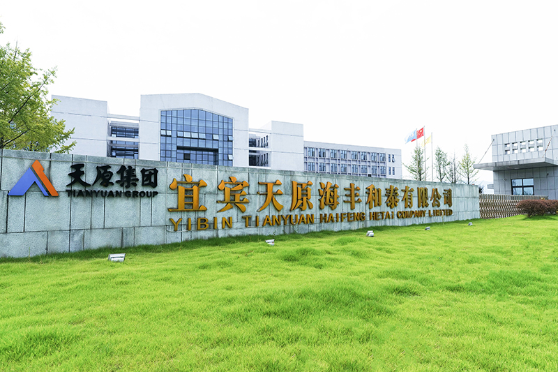 yh0612cc����(�й�)���޹�˾