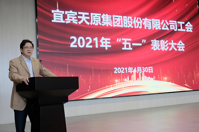 yh0612cc����(�й�)���޹�˾