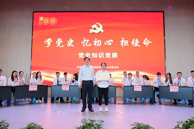 yh0612cc����(�й�)���޹�˾