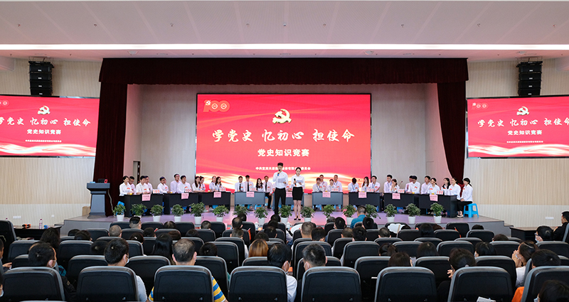 yh0612cc����(�й�)���޹�˾