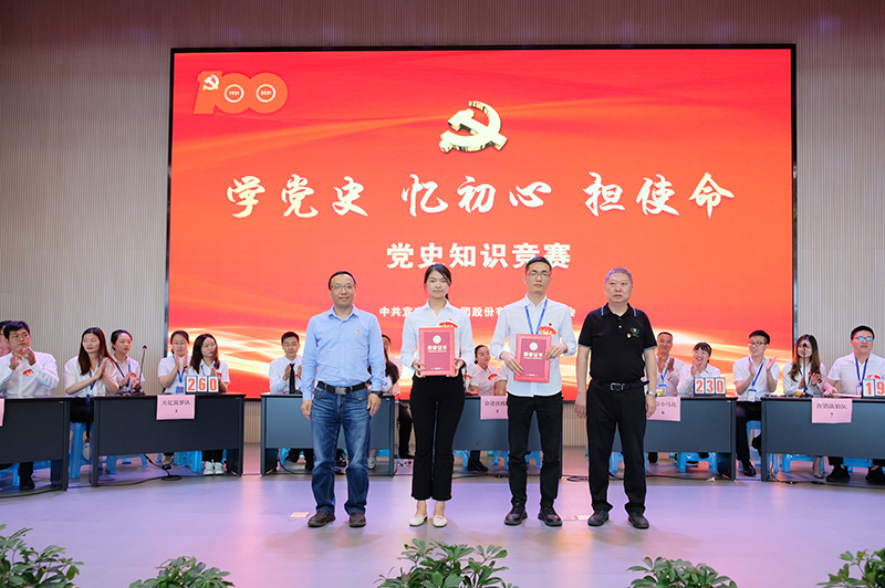 yh0612cc����(�й�)���޹�˾