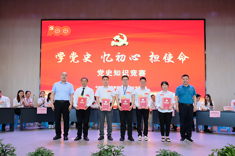 yh0612cc����(�й�)���޹�˾