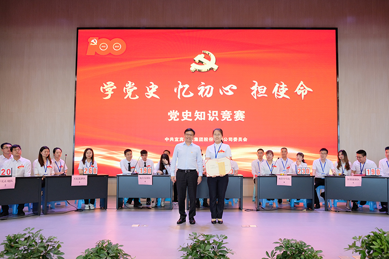 yh0612cc����(�й�)���޹�˾