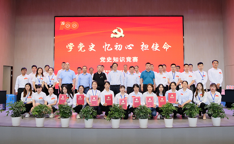 yh0612cc����(�й�)���޹�˾