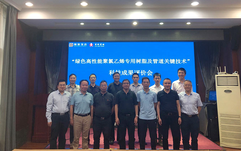 yh0612cc����(�й�)���޹�˾