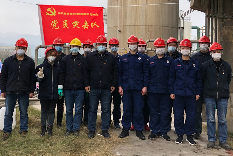 yh0612cc����(�й�)���޹�˾