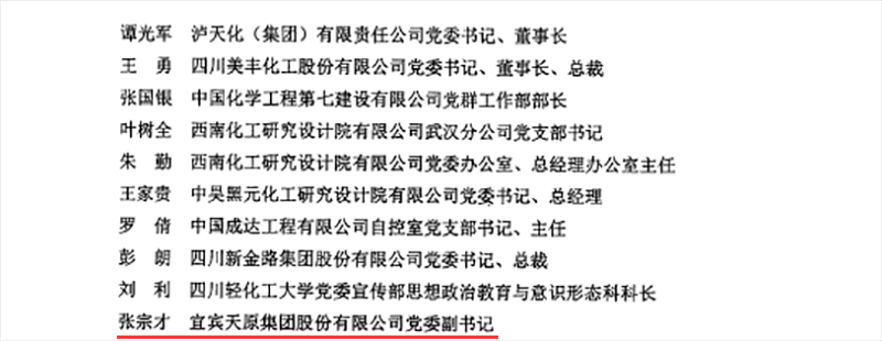 yh0612cc����(�й�)���޹�˾