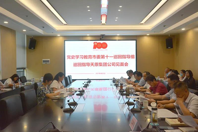 yh0612cc����(�й�)���޹�˾