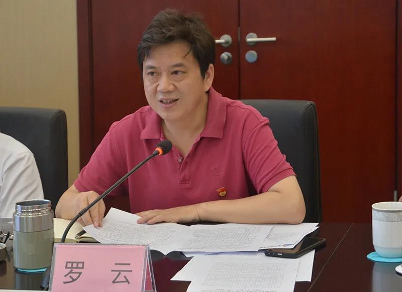 yh0612cc����(�й�)���޹�˾