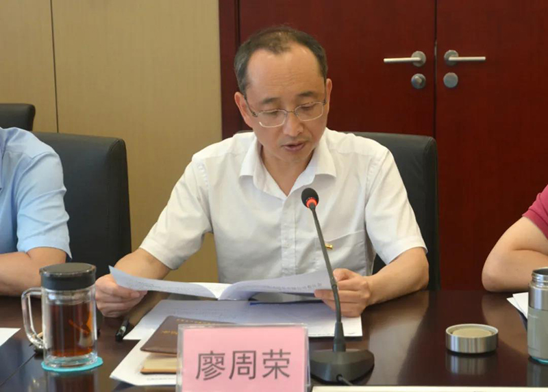 yh0612cc����(�й�)���޹�˾