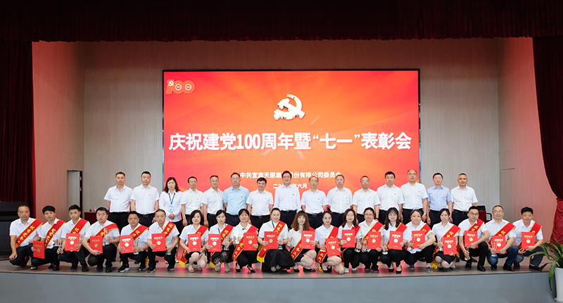 yh0612cc����(�й�)���޹�˾