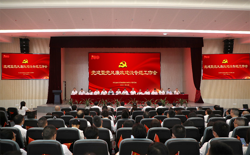 yh0612cc����(�й�)���޹�˾