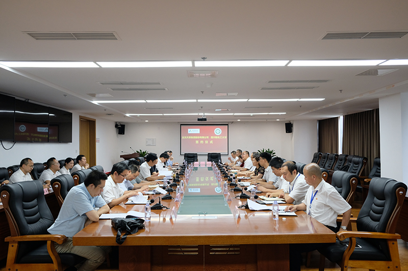 yh0612cc����(�й�)���޹�˾