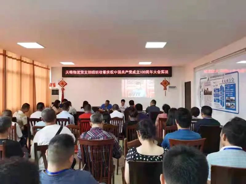 yh0612cc����(�й�)���޹�˾