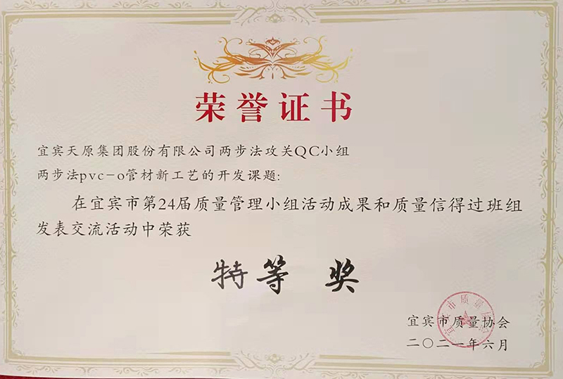 yh0612cc����(�й�)���޹�˾