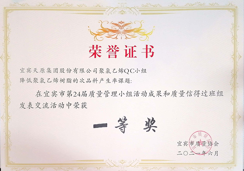 yh0612cc����(�й�)���޹�˾