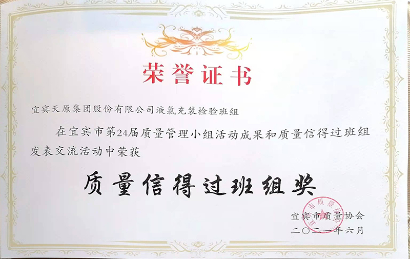 yh0612cc����(�й�)���޹�˾