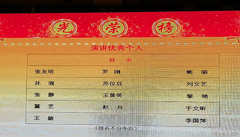 yh0612cc����(�й�)���޹�˾