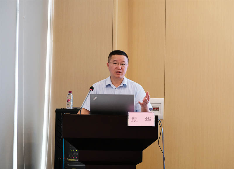 yh0612cc����(�й�)���޹�˾