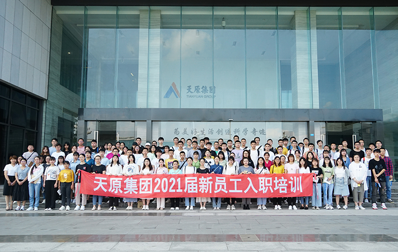 yh0612cc����(�й�)���޹�˾