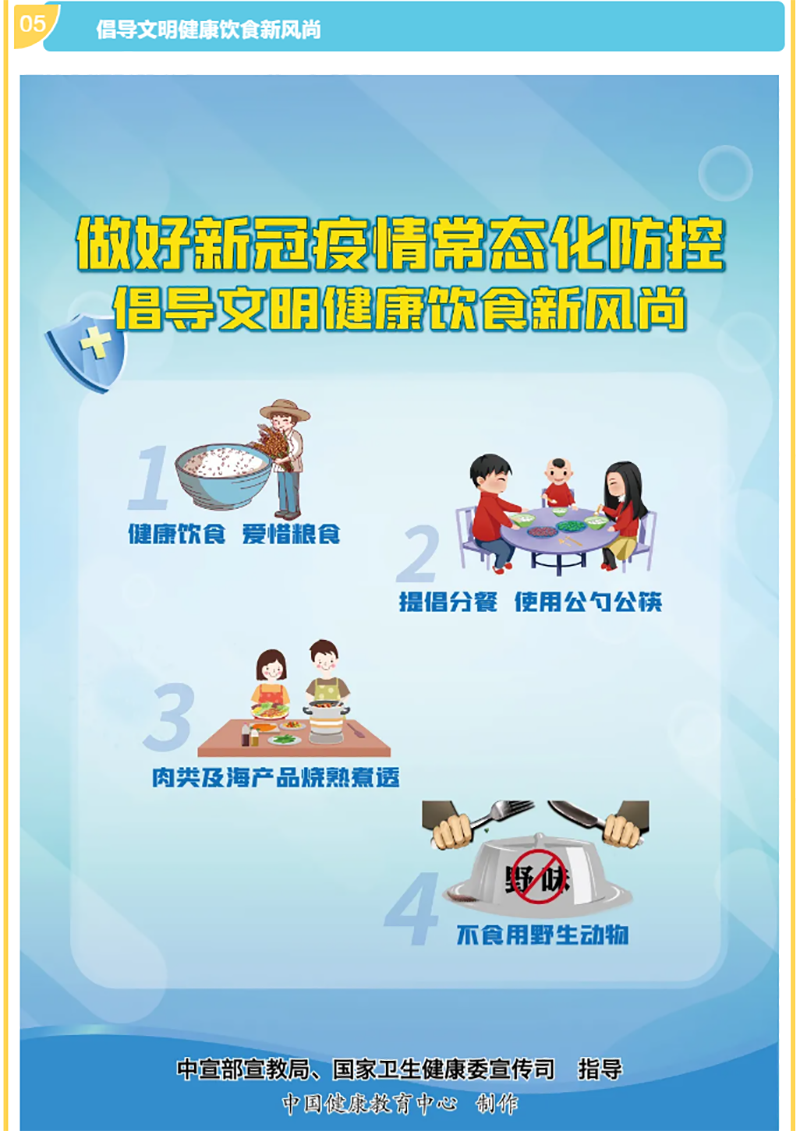 yh0612cc����(�й�)���޹�˾