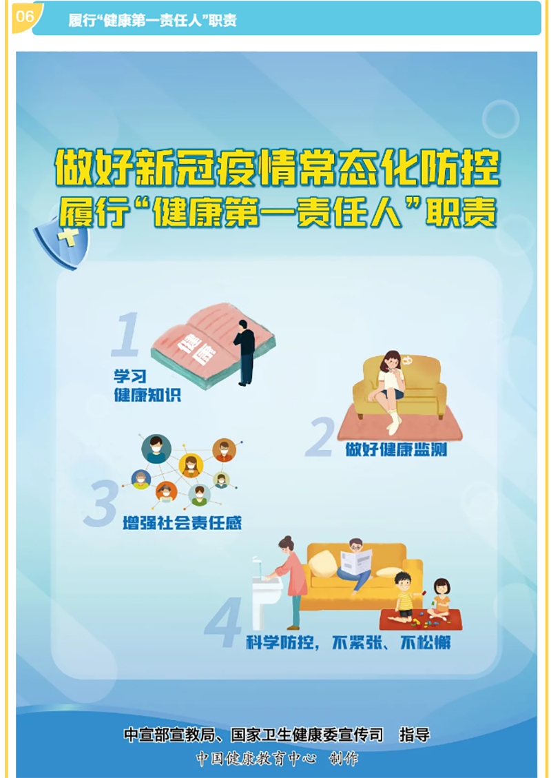 yh0612cc����(�й�)���޹�˾